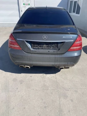 Обява за продажба на Mercedes-Benz S 500 5.5 388кс ~11 лв. - изображение 4