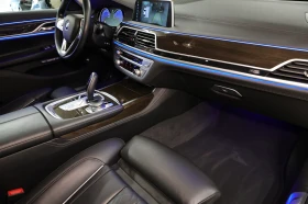 BMW 730 xDrive - 55500 лв. - 95698566 13