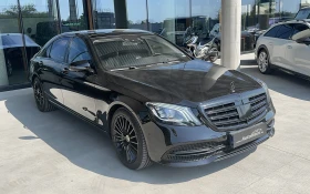 Mercedes-Benz S 560 L 4MATIC
