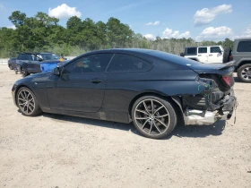 BMW 650 Bang and Olufsen, 360* , keyless, Laneassist, Dist | Mobile.bg    2