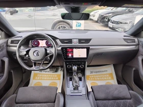 Skoda Superb 2.0TDI/200к.с/Sportline, снимка 9 - Автомобили и джипове - 51834160