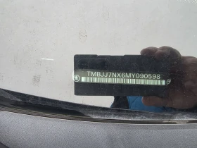 Skoda Octavia 2.0 | Mobile.bg    9