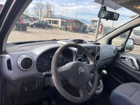 Citroen Berlingo 1.6HDI 4+ 1 EURO 5 - 6500 лв. / 3323.40 € - 98711447 14