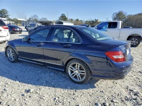 Mercedes-Benz C 300 АВТОКРЕДИТ* ЦЕНА БЕЗ АНАЛОГ*  - 10999 € / 21512.17 лв. - 98905680 2
