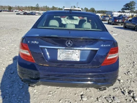 Mercedes-Benz C 300 АВТОКРЕДИТ* ЦЕНА БЕЗ АНАЛОГ*  - 10999 € / 21512.17 лв. - 98905680 6