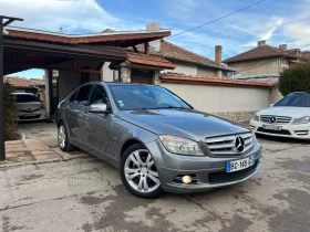 Mercedes-Benz C 220 Avantgarde