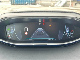 Peugeot 5008 - 13500 € / 26403.70 лв. - 15860113 14