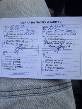 Honda Jazz | Mobile.bg � ����� ������ 7