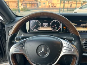 Mercedes-Benz S 550 - 15500 € - 20695842 12