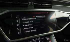 Audi A6 /���������/��������/���������/360 | Mobile.bg � ����� ������ 16