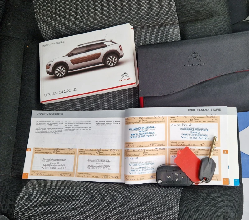 Citroen C4 Cactus 12.2015/Автоматик, снимка 14 - Автомобили и джипове - 48729358