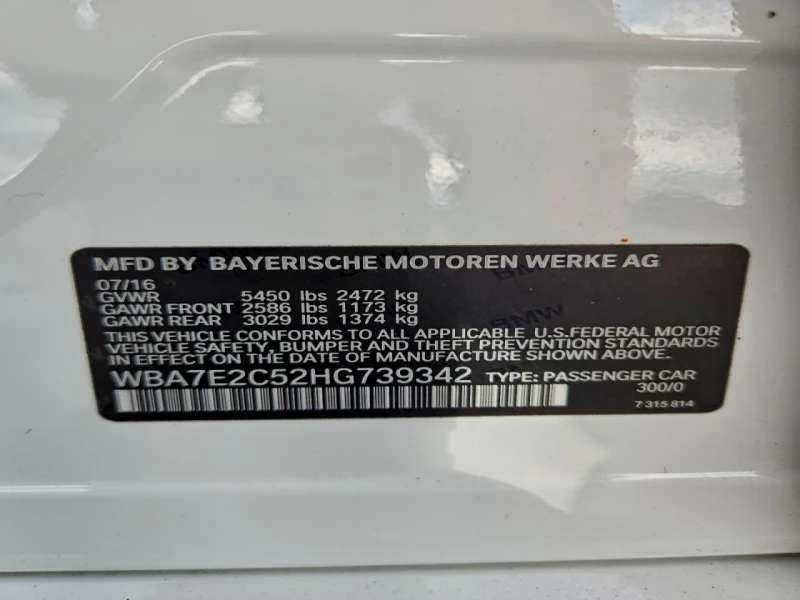 BMW 740 Li* M PACK* HARMAN* HuD* ПАНО* SHADOWLINE, снимка 12 - Автомобили и джипове - 53045946