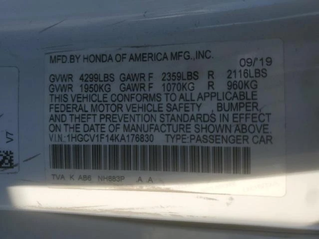 Honda Accord 1.5L 4 Front-wheel Drive | Mobile.bg   7