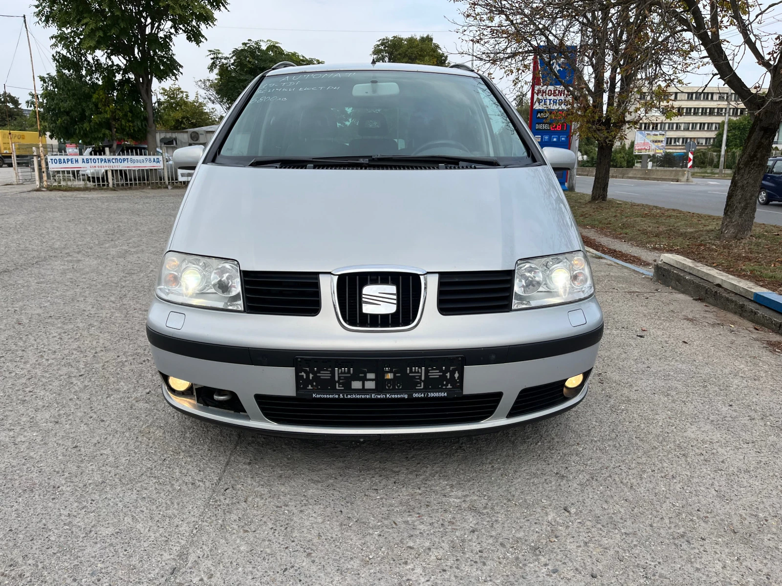 Seat Alhambra 1.9 automat - изображение 2