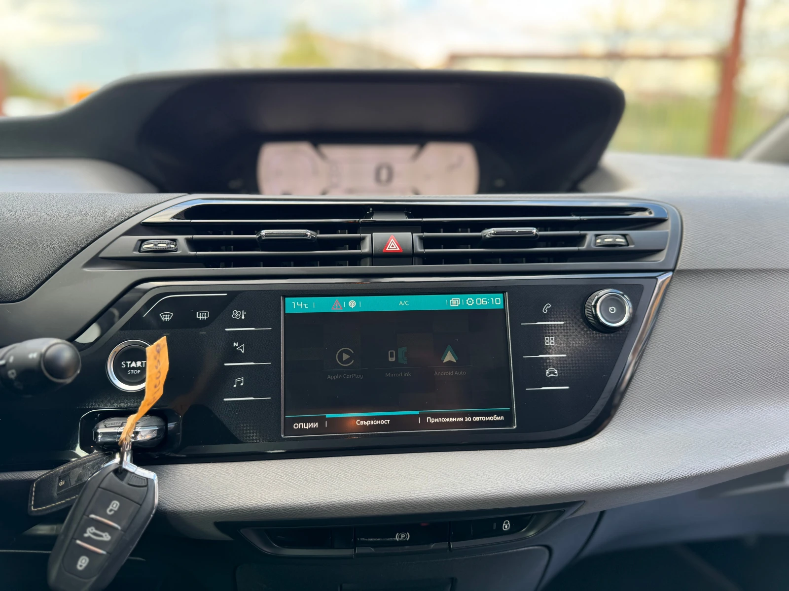 Citroen C4 Picasso 1.6HDI Automatic Face Lift | Mobile.bg   12