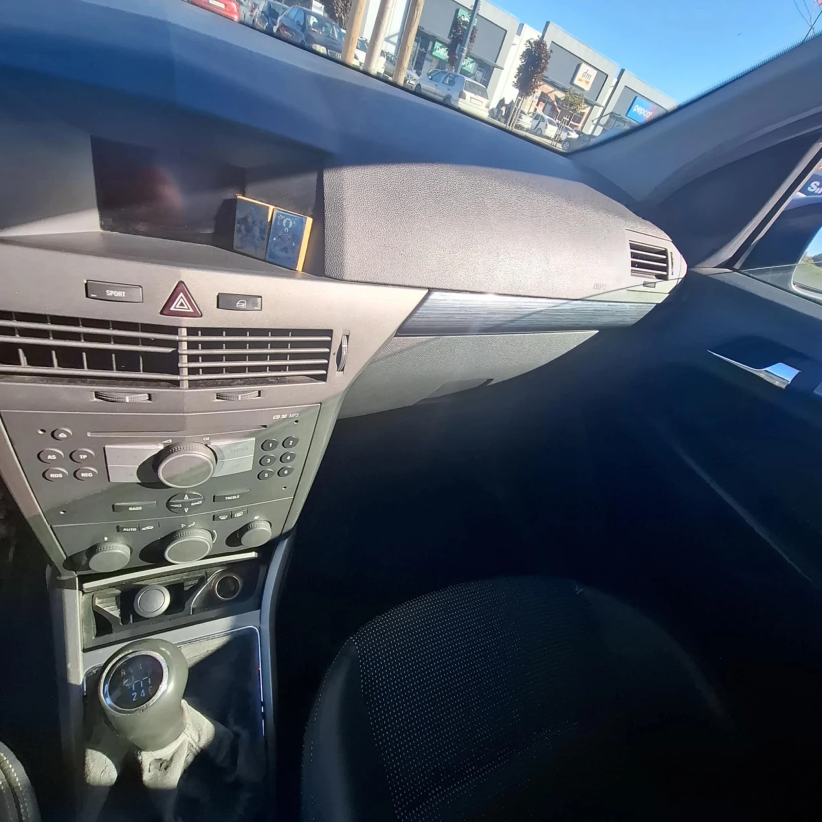 Opel Astra H | Mobile.bg � ����������� 5