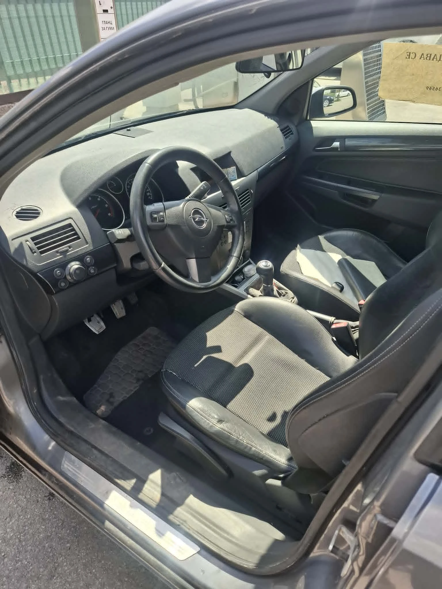 Opel Astra H | Mobile.bg � ����������� 10