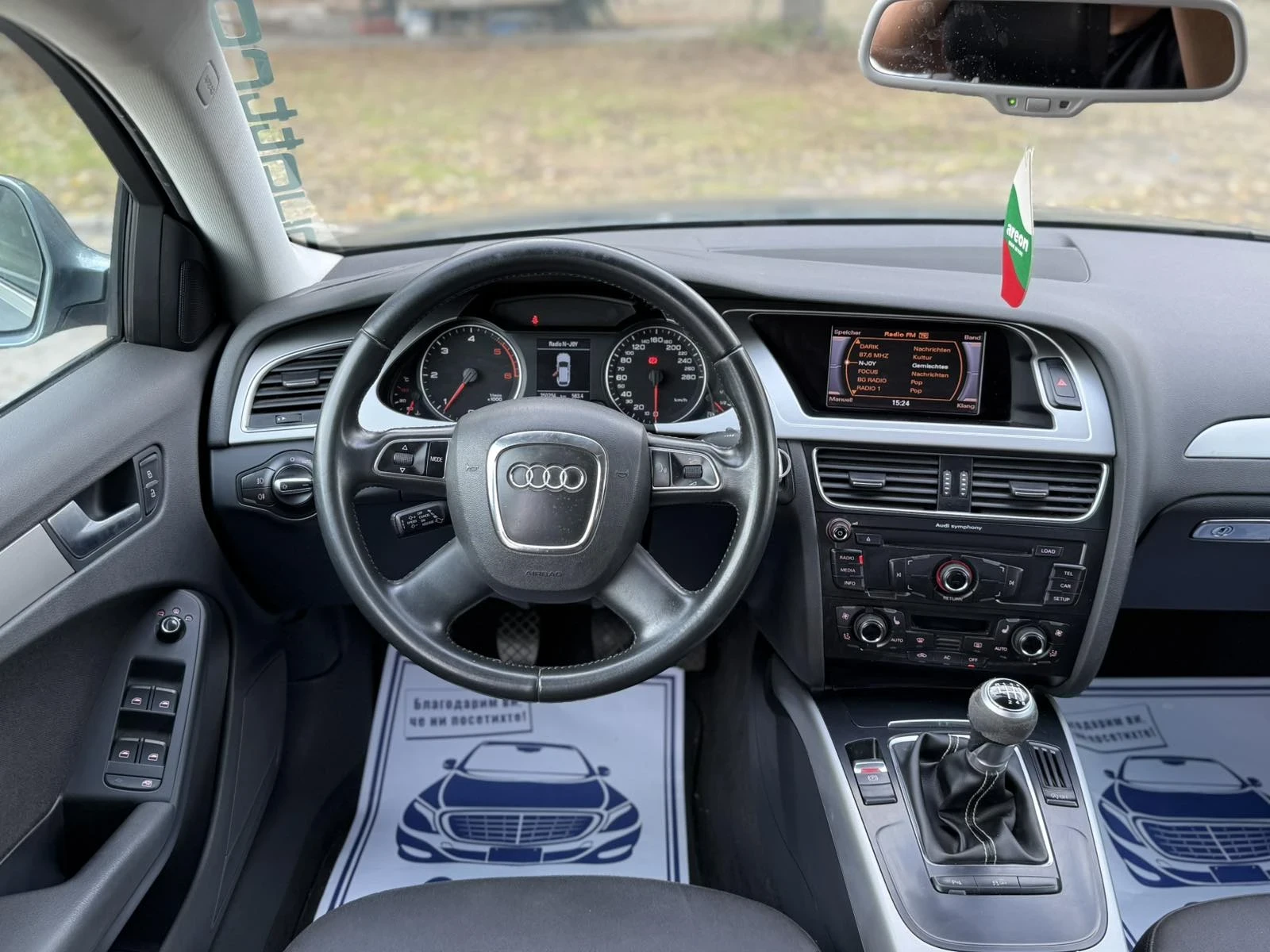 Audi A4 Allroad Audi A4 2, 0 tdi Allroad 170 ph | Mobile.bg   12