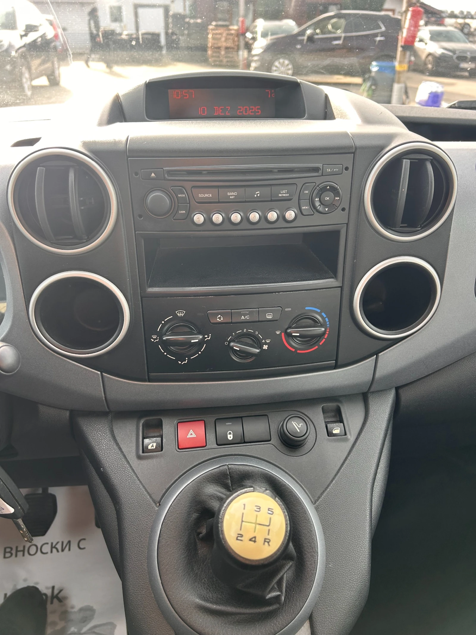Citroen Berlingo 1.6HDI 4+ 1 EURO 5 | Mobile.bg � ����������� 16