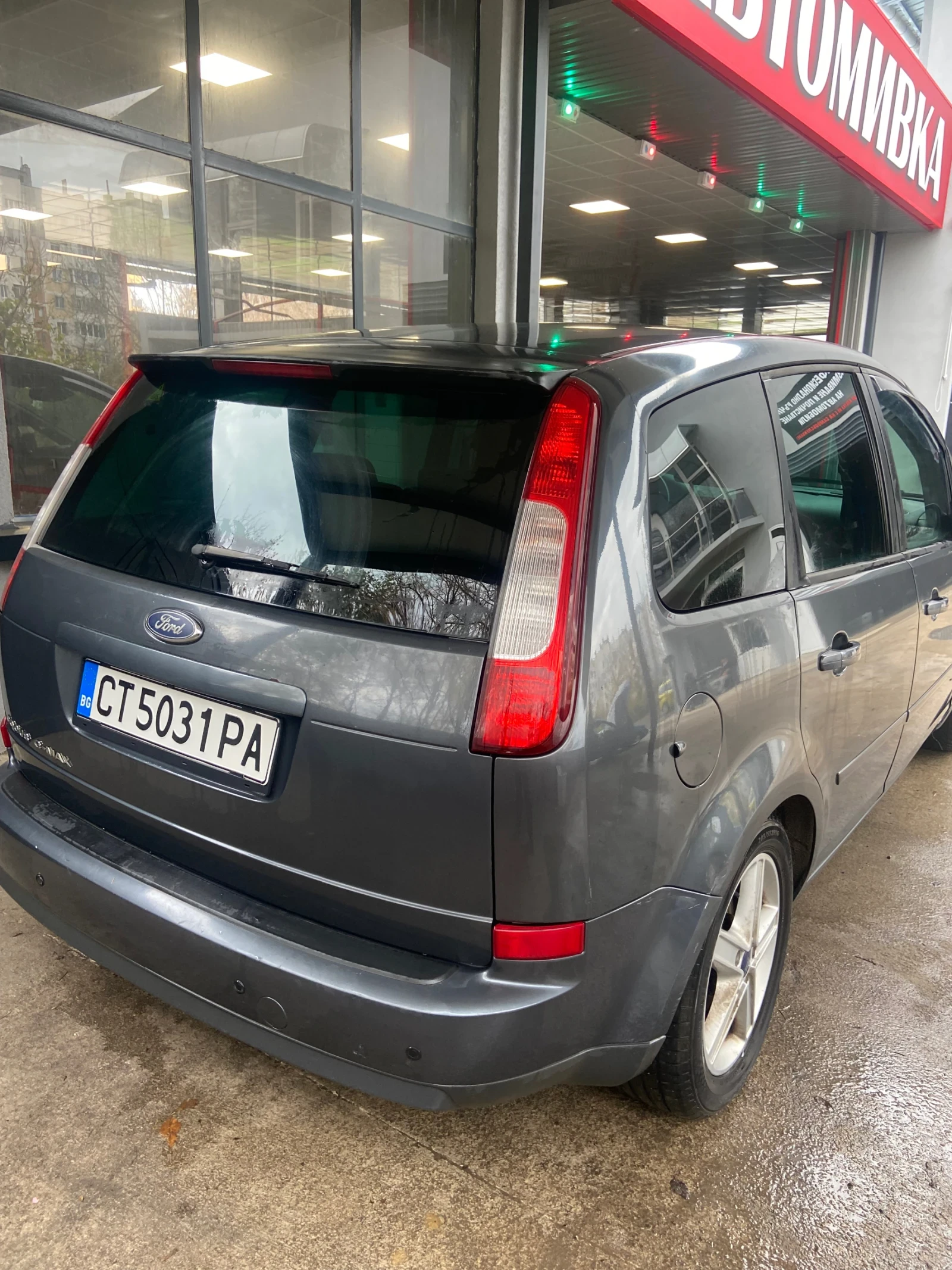 Ford C-max | Mobile.bg   2