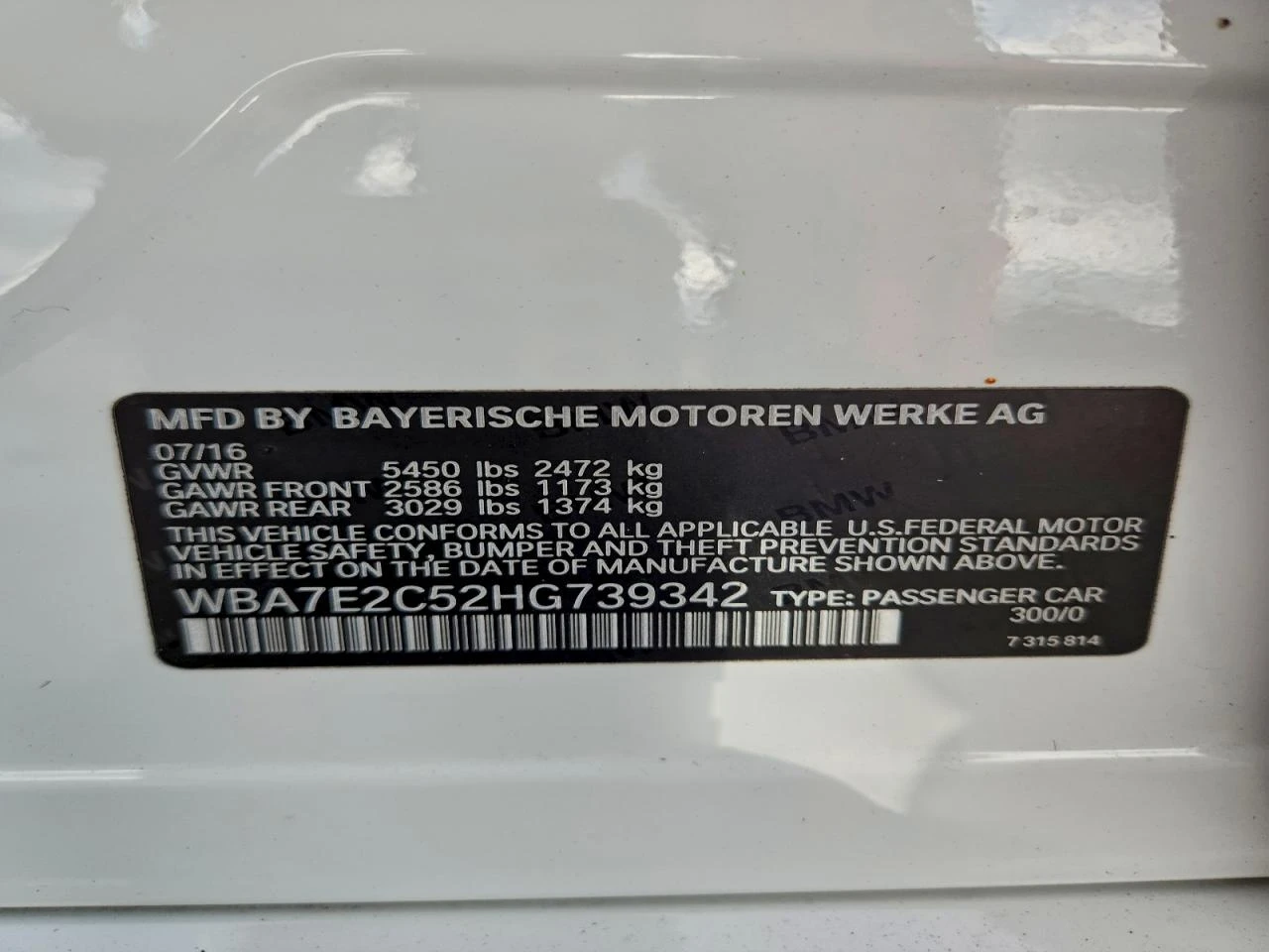 BMW 740 Li* M PACK* HARMAN* HuD* ����* SHADOWLINE | Mobile.bg � ����������� 12