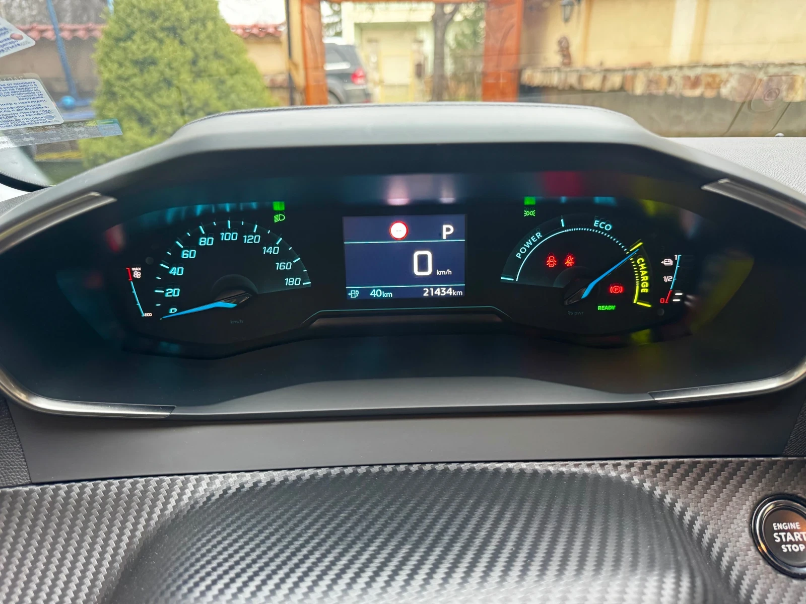Peugeot 208 �-208 2024� | Mobile.bg � ����������� 12