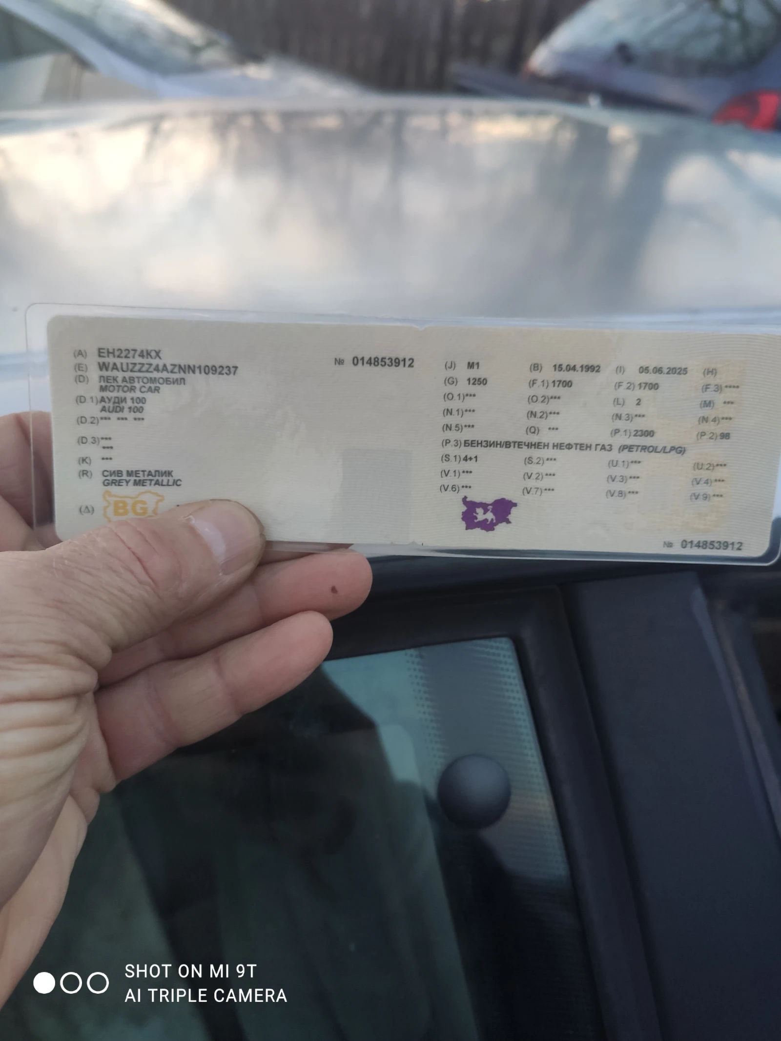 Audi 100 2.3i quattro  | Mobile.bg � ����������� 8