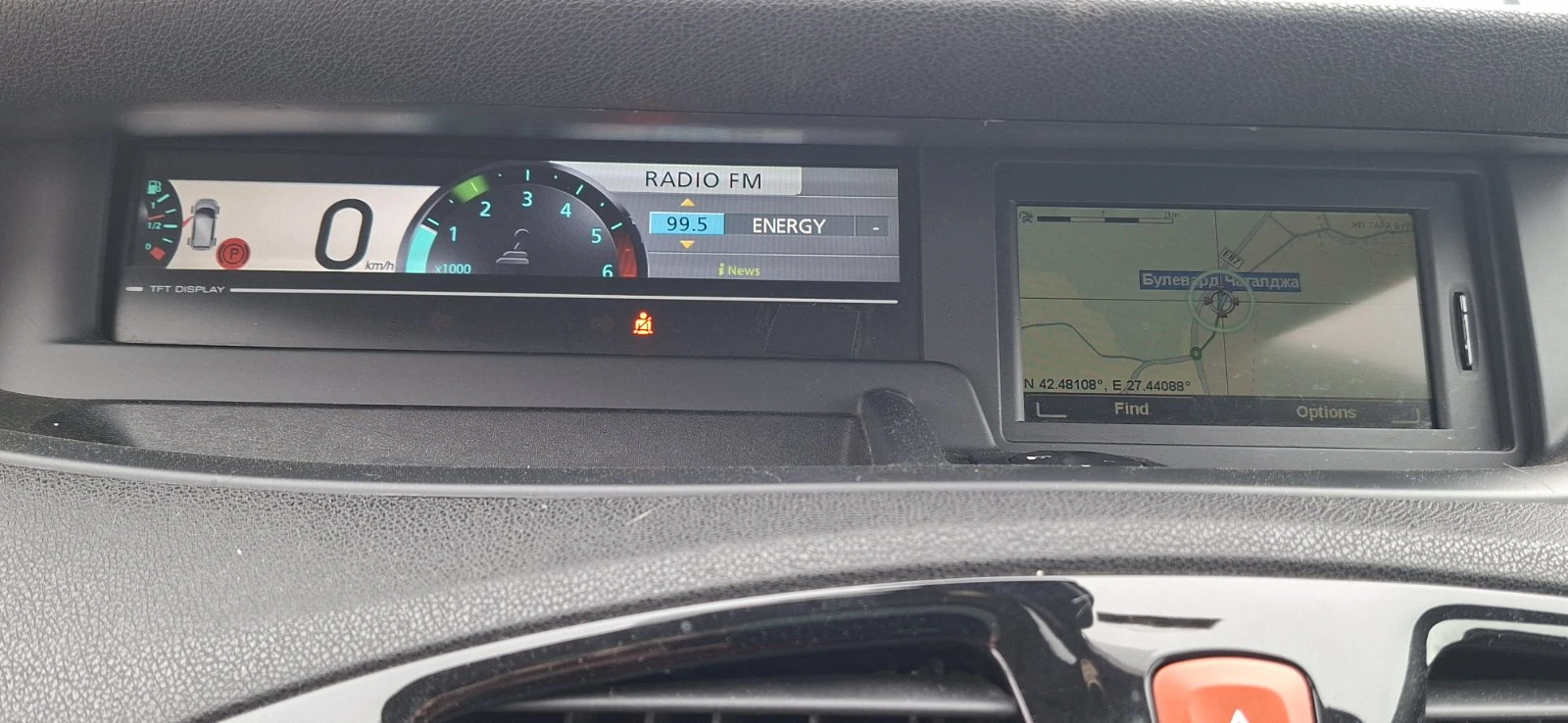 Renault Grand scenic, снимка 8 - Автомобили и джипове - 53997848