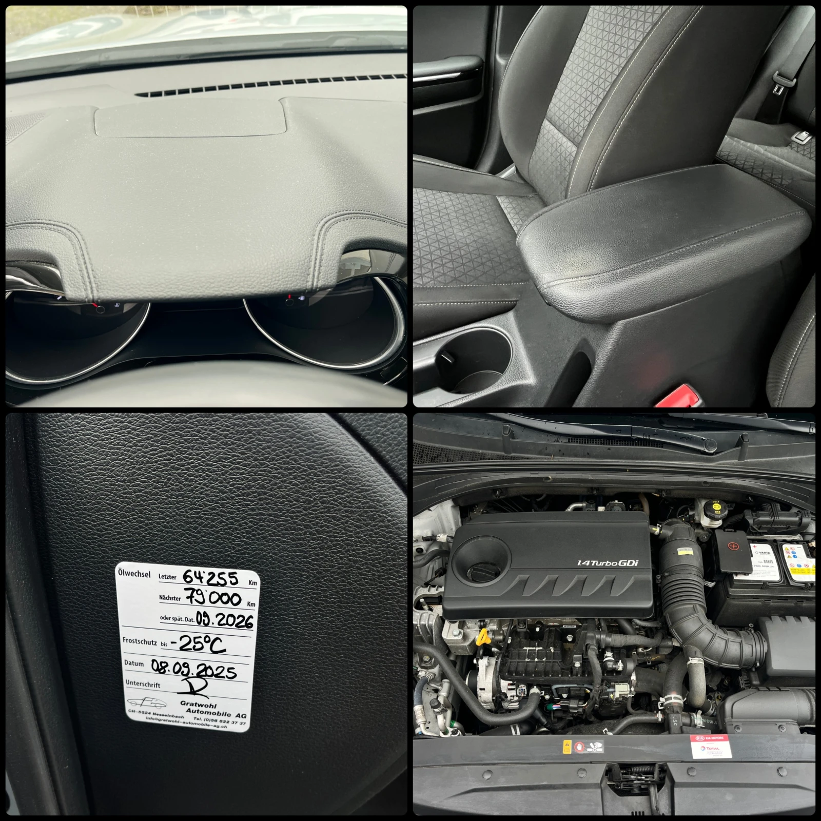 Kia Ceed 1.4i АВТОМАТИК + JBL + LED, снимка 15 - Автомобили и джипове - 54297347