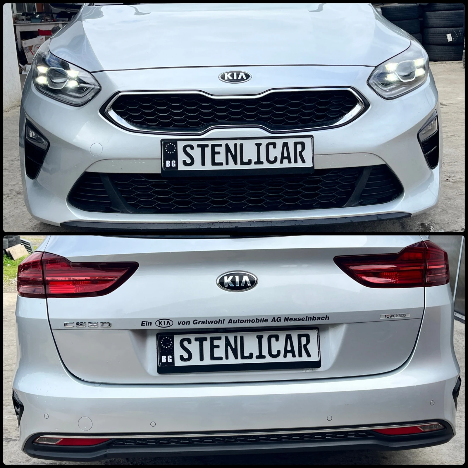 Kia Ceed 1.4i АВТОМАТИК + JBL + LED, снимка 16 - Автомобили и джипове - 54297347