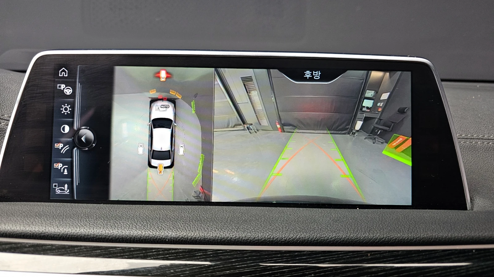 BMW 740 d xDrive M Sport | 360 Camera | Distronic | Massag, снимка 14 - Автомобили и джипове - 54620346