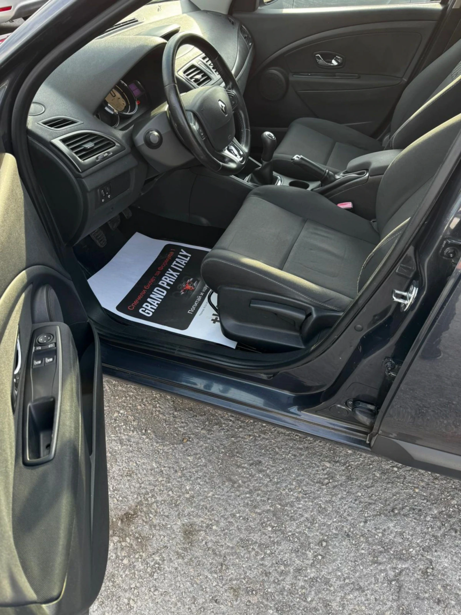 Renault Megane 1.5 dCi, 90 к.с., FACELIFT, КЛИМАТРОНИК, АВТОПИЛОТ, снимка 9 - Автомобили и джипове - 54624571