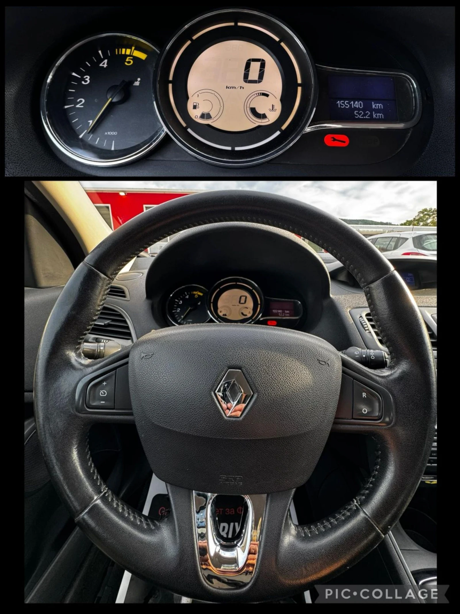 Renault Megane 1.5 dCi, 90 к.с., FACELIFT, КЛИМАТРОНИК, АВТОПИЛОТ, снимка 13 - Автомобили и джипове - 54624571