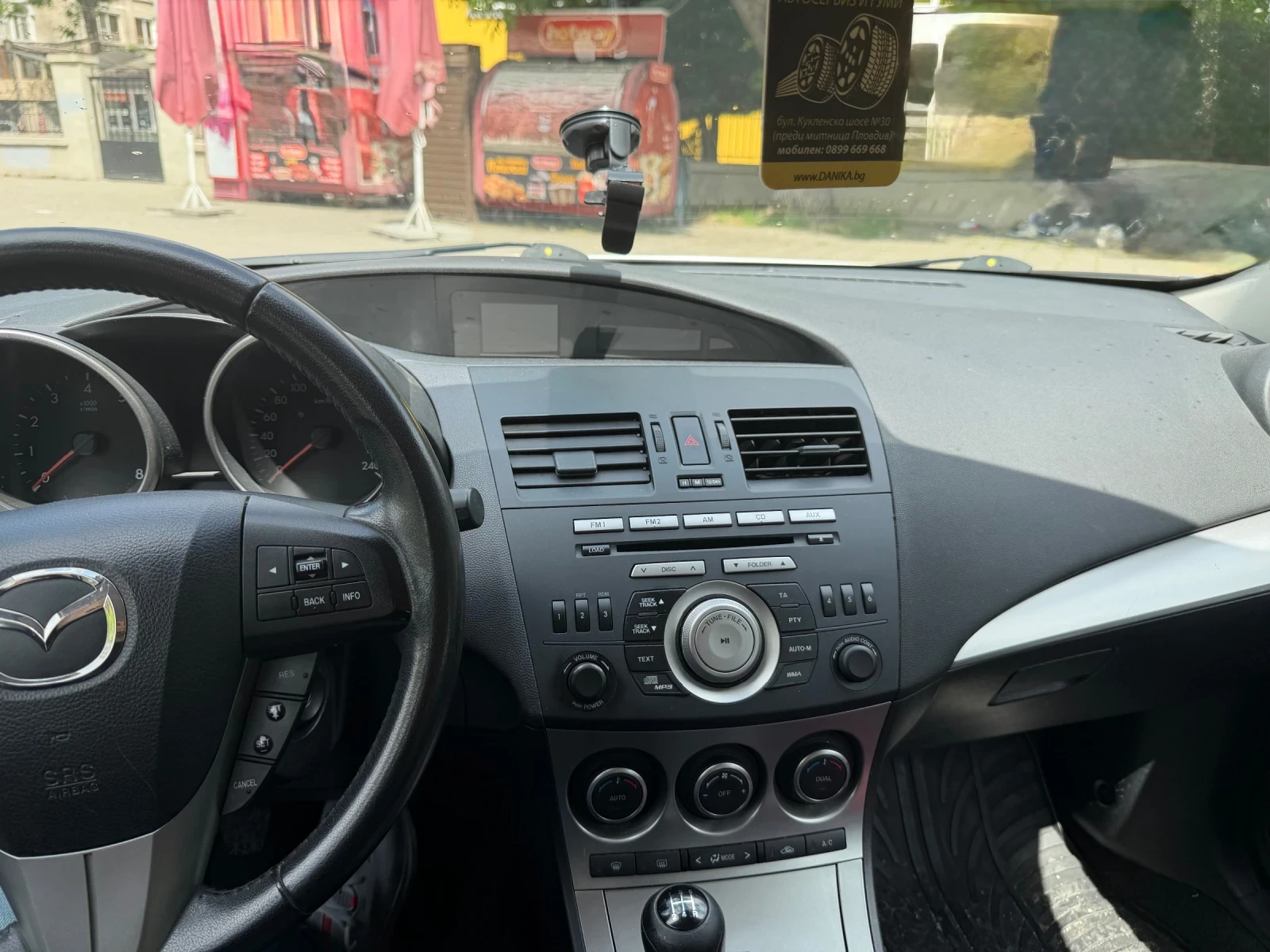 Mazda 3, снимка 8 - Автомобили и джипове - 54669122