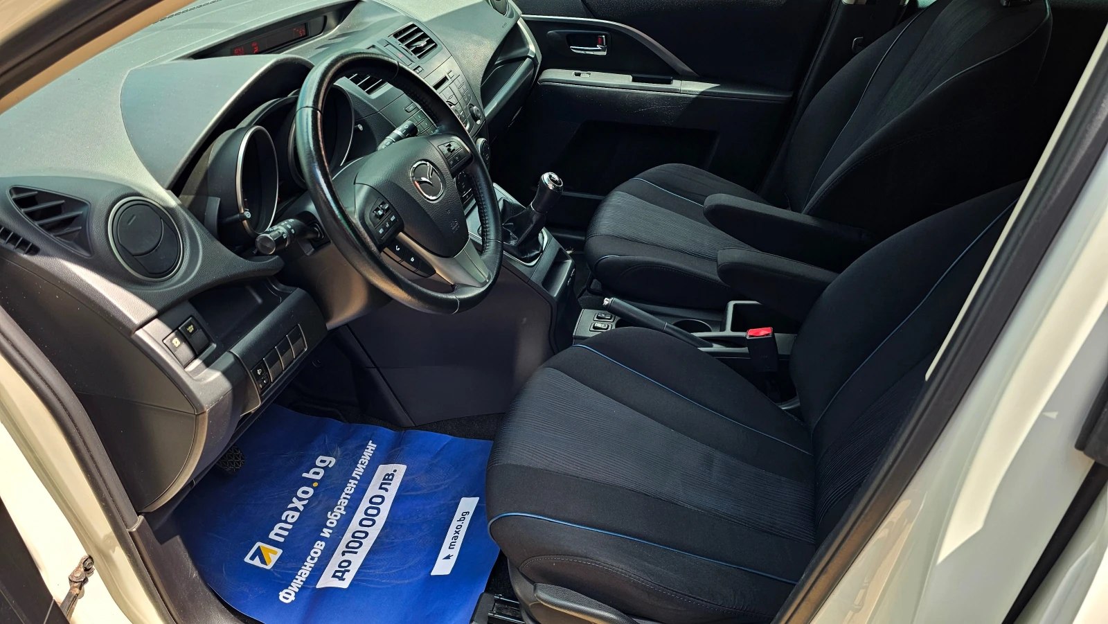 Mazda 5 2.0i-150kc-6+ 1, снимка 7 - Автомобили и джипове - 54710189