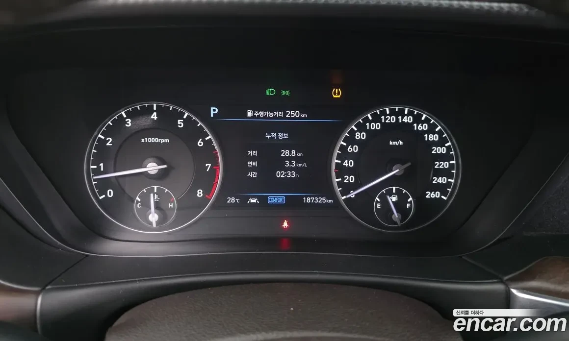 Genesis G90 * 3.3T* AWD* FULL MAX* , снимка 10 - Автомобили и джипове - 54879689