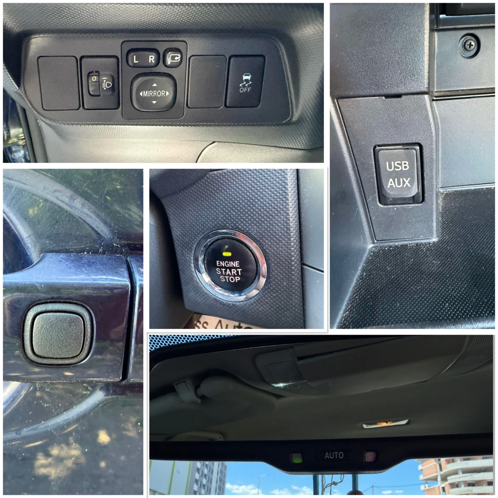 Toyota Auris 1.6 VVT-i, снимка 12 - Автомобили и джипове - 54986058