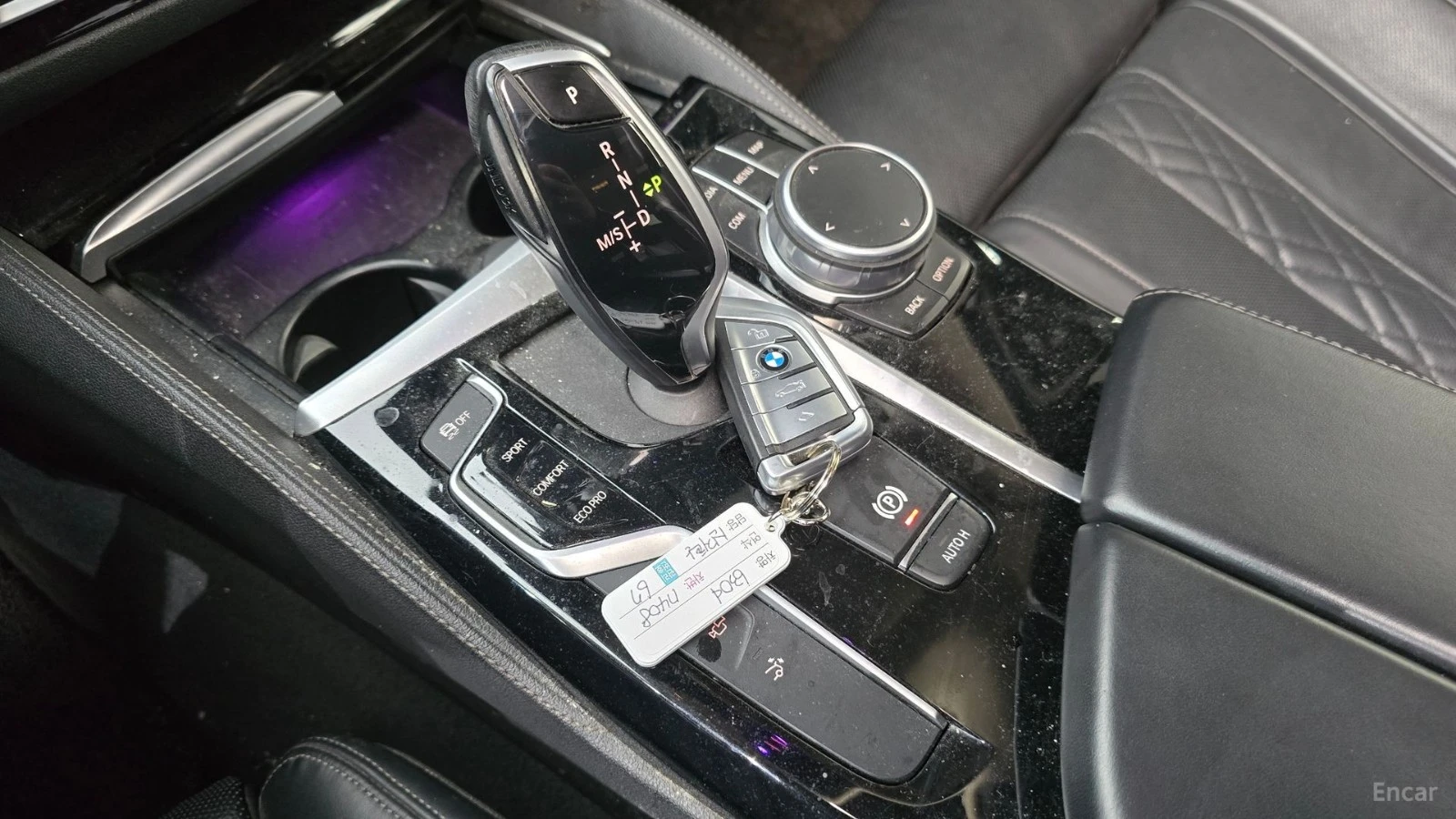 BMW 630 * AWD* 360* Ambient Light* Head-up* Пано* , снимка 9 - Автомобили и джипове - 55655929
