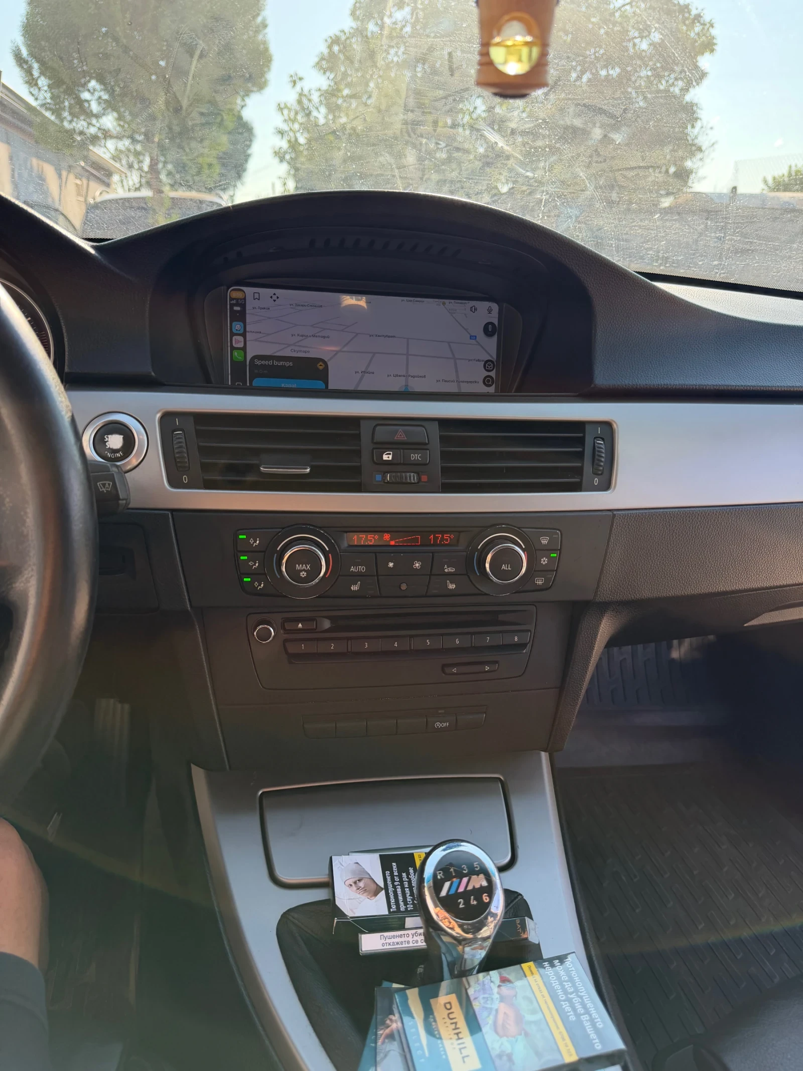 BMW 320 M47 163hp, снимка 8 - Автомобили и джипове - 55791723