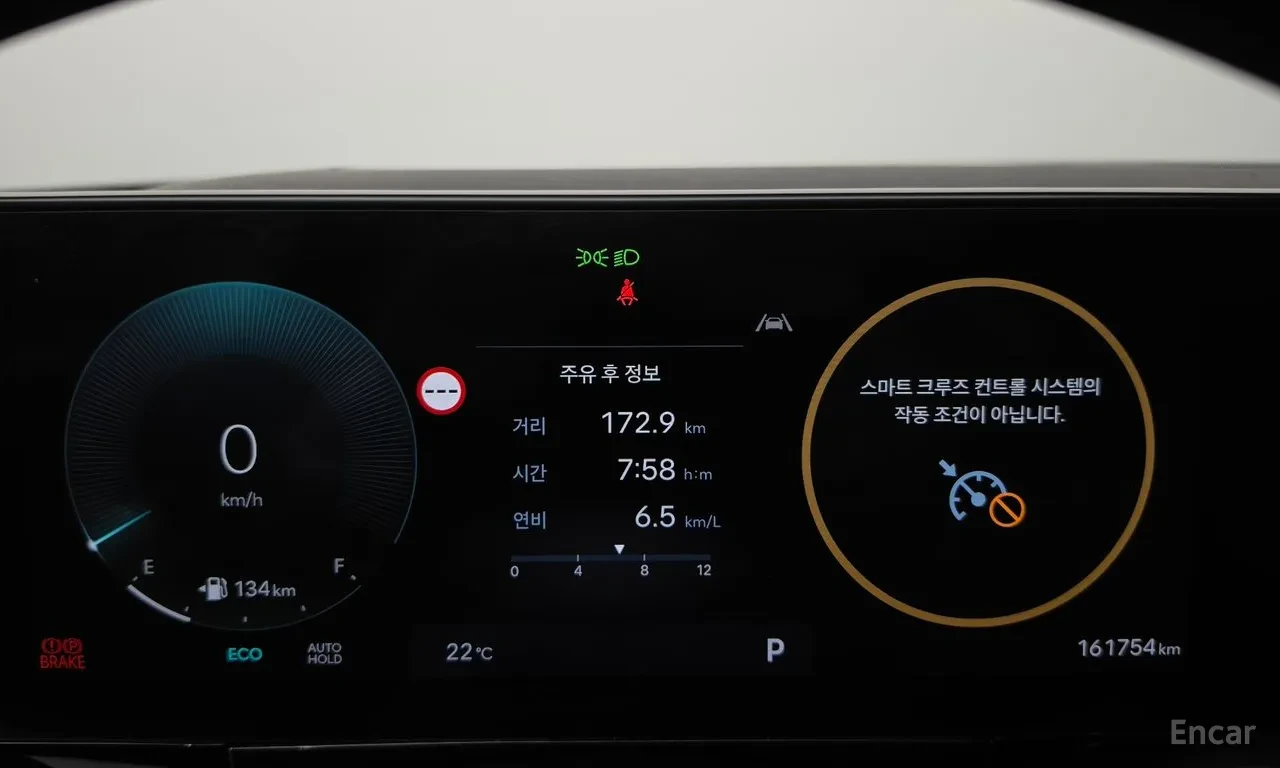 Hyundai Grandeur 3.5 LPG PREMIUM, снимка 8 - Автомобили и джипове - 56719331