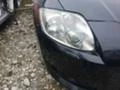 Toyota Auris 2.2D-CAT, снимка 2