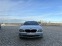 Обява за продажба на BMW 730 ~11 999 лв. - изображение 4