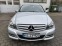 Обява за продажба на Mercedes-Benz C 220 Колата е в ГерманияВ цената е включен транспорт ~22 000 лв. - изображение 6