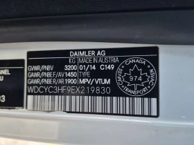 Mercedes-Benz G 500 * CARFAX * ПЕРФЕКТНО СЕРВИЗИРАНА * , снимка 16