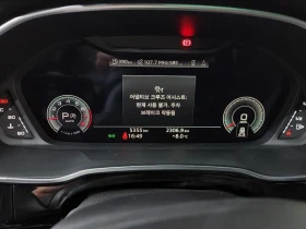 Audi Q3 40 Tfsi Quattro Premium, снимка 8