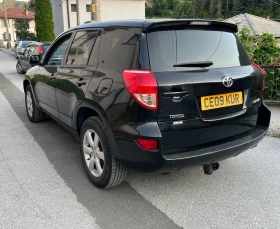 Toyota Rav4 | Mobile.bg    5