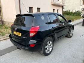 Toyota Rav4 | Mobile.bg    4