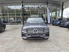 Mercedes-Benz GLS580 4MATIC | Mobile.bg    2