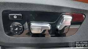 BMW X5 40d xDrive M Sport Paket Sportautomatic, снимка 14