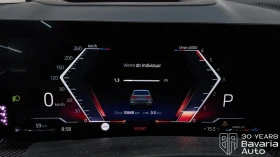 BMW X5 40d xDrive M Sport Paket Sportautomatic, снимка 9